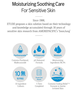 Etude House Soonjung Skin Care Duo (Toner+ Emulsion) - 10% OFF