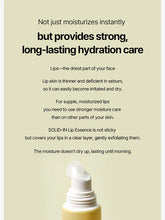 Load image into Gallery viewer, Torriden Solid-In Ceramide Lip Essence 11ml
