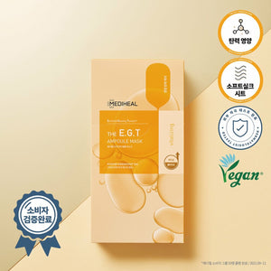 Mediheal The E.G.T Nourishing Ampoule Mask 24g (Box) - 10 Sheet masks (20%OFF)