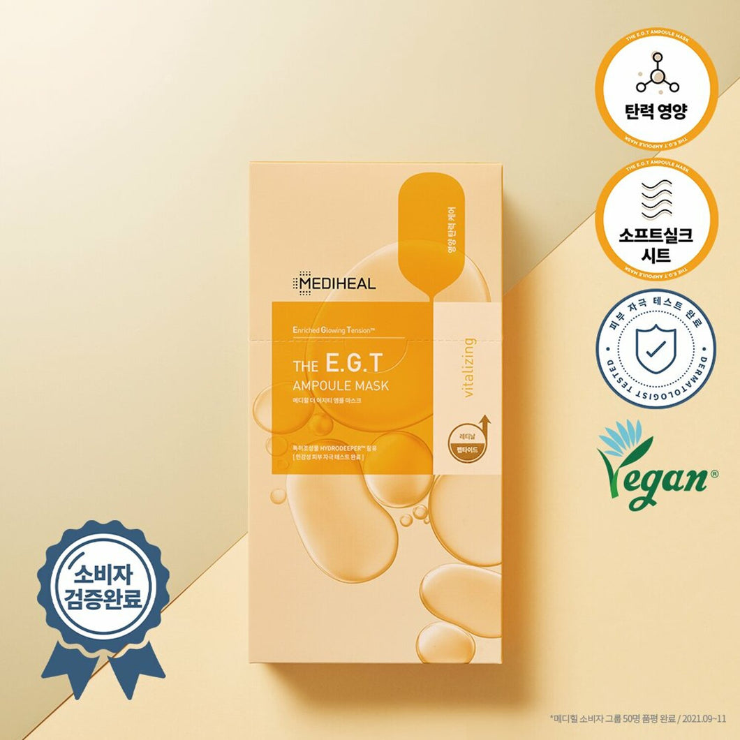 Mediheal The E.G.T Nourishing Ampoule Mask 24g (Box) - 10 Sheet masks (20%OFF)