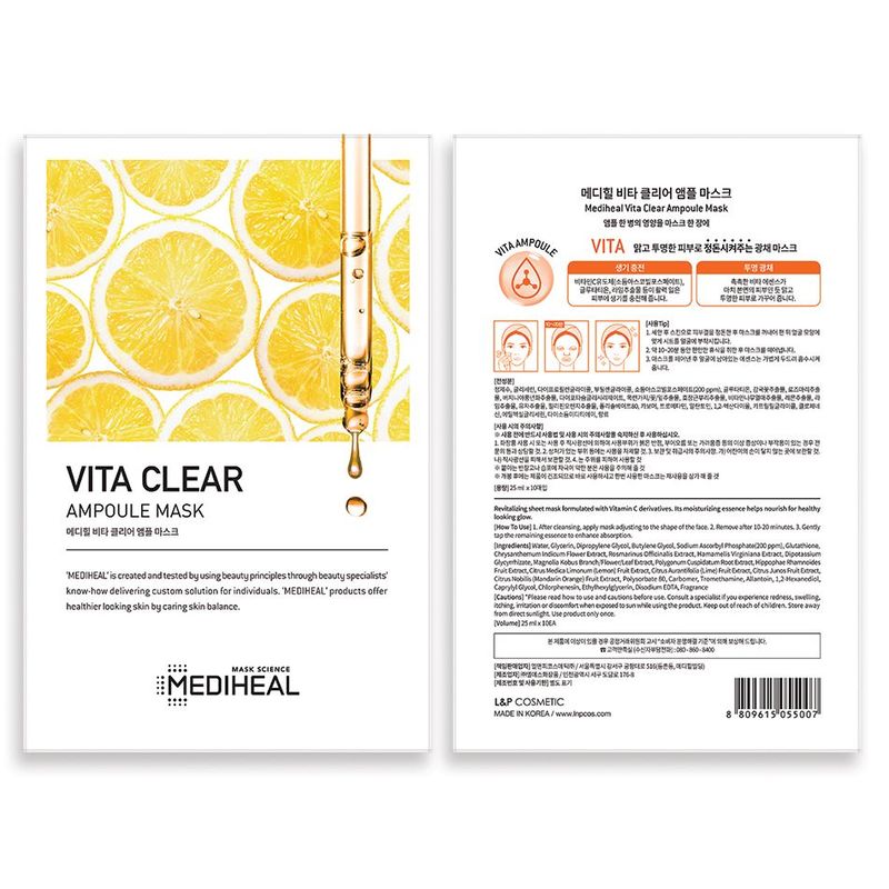 MEDIHEAL) VITA CLEAR AMPULE MASK BOX - 10 SHEETS (20%OFF)