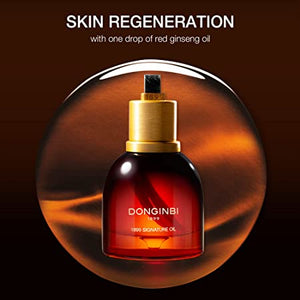 DONGINBI 1899 Signature Oil EX