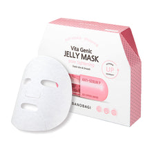 Load image into Gallery viewer, BANOBAGI Vita Genic Jelly Mask Pore Tightening -1 Sheet
