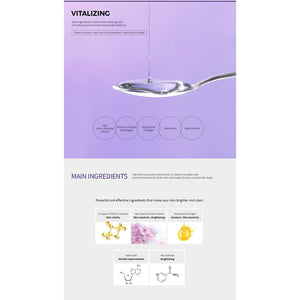Banobagi Vita Genic Jelly Mask Vitalizing 30ml - 1 Sheet