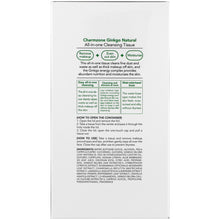 Load image into Gallery viewer, CHARMZONE Ginkgo natural all-in-one cleansing tissue - 110 Sheets
