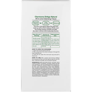 CHARMZONE Ginkgo natural all-in-one cleansing tissue - 110 Sheets