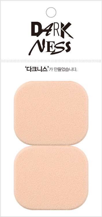 DAKRNESS Square Sponge Puff 2PCS (DPC-3003)