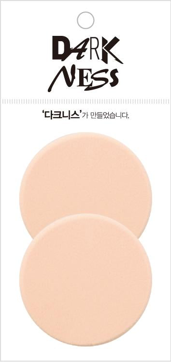 DAKRNESS Round Sponge Puff 2PCS (DPC-3004)