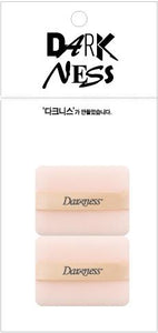 DARKNESS Flocking Puff Square (DPC-3001)
