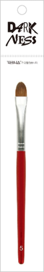 DARKNESS Shading Brush #5 (DUK-0905)