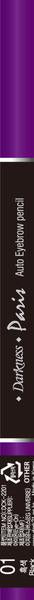 DARKNESS Paris Auto Eyebrow Pencil #1 BLACK