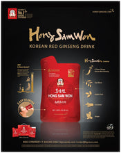 Load image into Gallery viewer, Hong Sam Won- 30 Pouches (50ml Each / STORE PICK UP ONLY/ 40% OFF)
