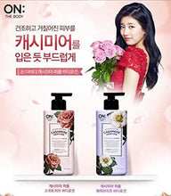 Load image into Gallery viewer, ON:THE BODY Sweet Love Body Lotion 400ml

