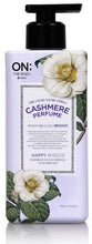 Load image into Gallery viewer, ON:THE BODY Happy Breeze Body Lotion 400ml
