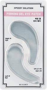 MISSHA Speedy Solution Firming Gel Eye Patch 2ea